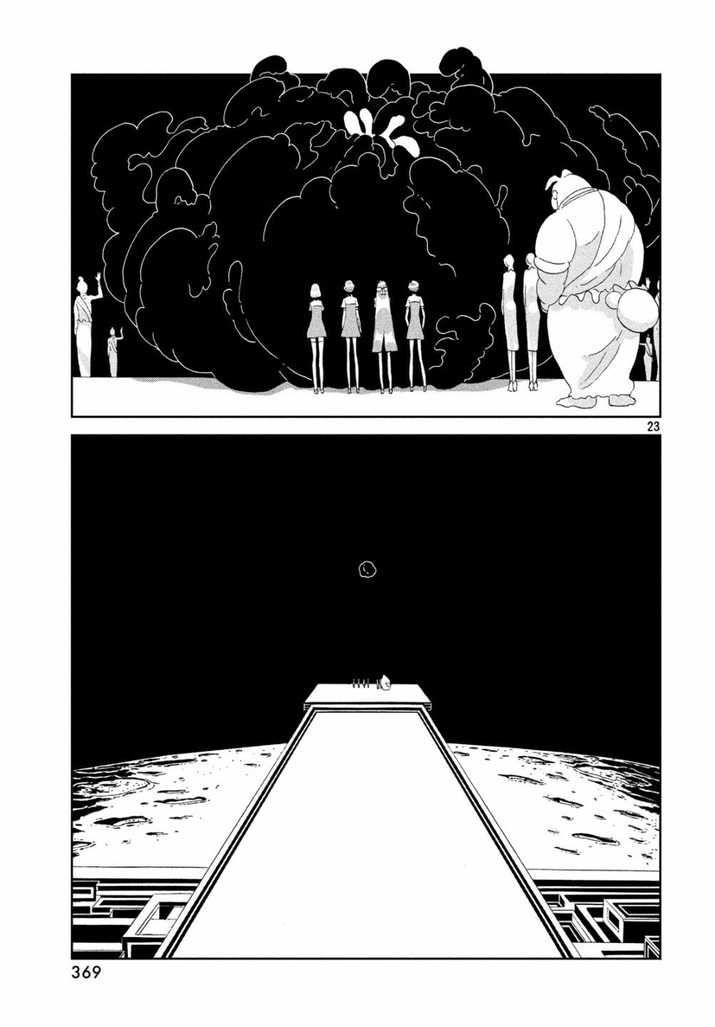 第76话