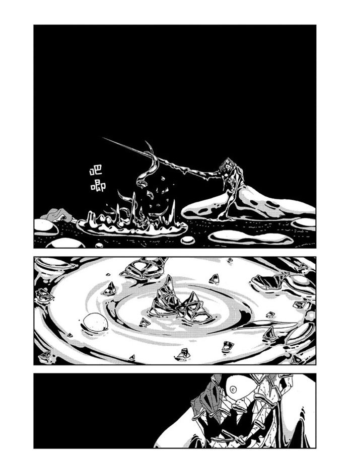 第93话 试看版