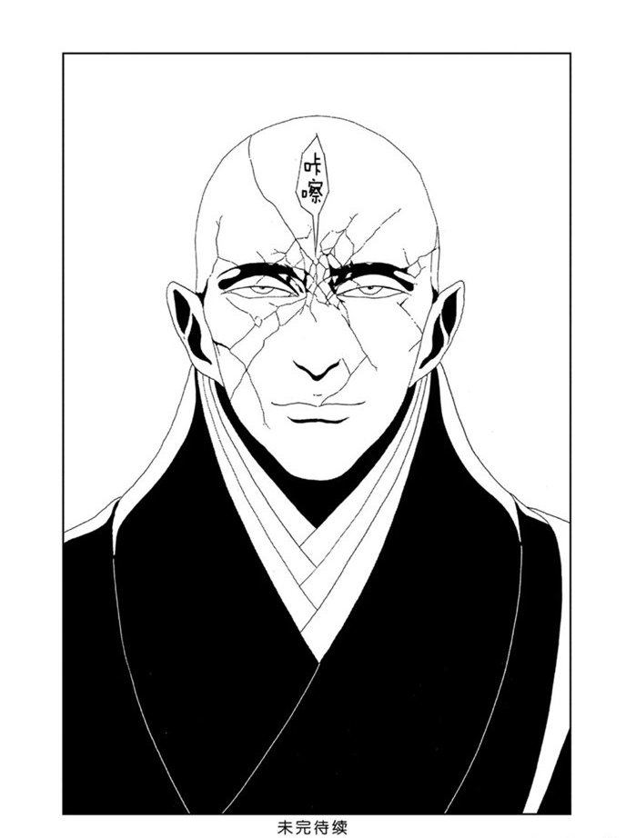 第93话 试看版