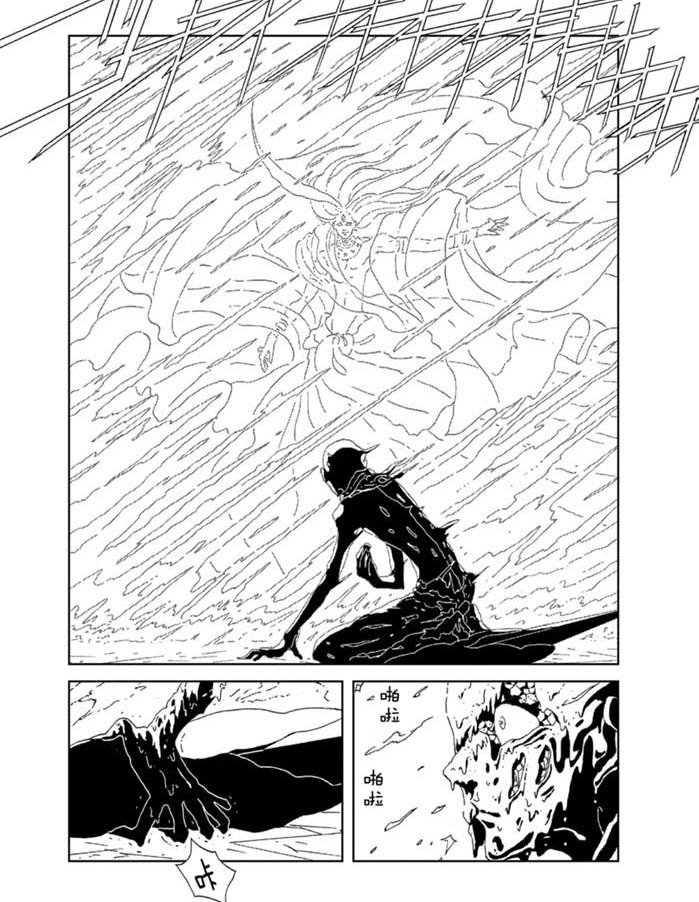 第94话 试看版