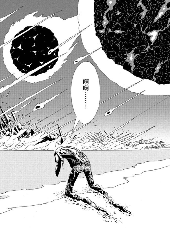 第94话 试看版