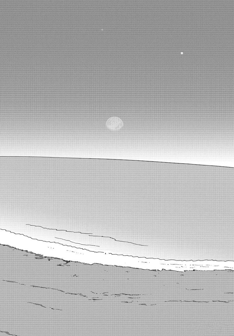 第96话 试看版