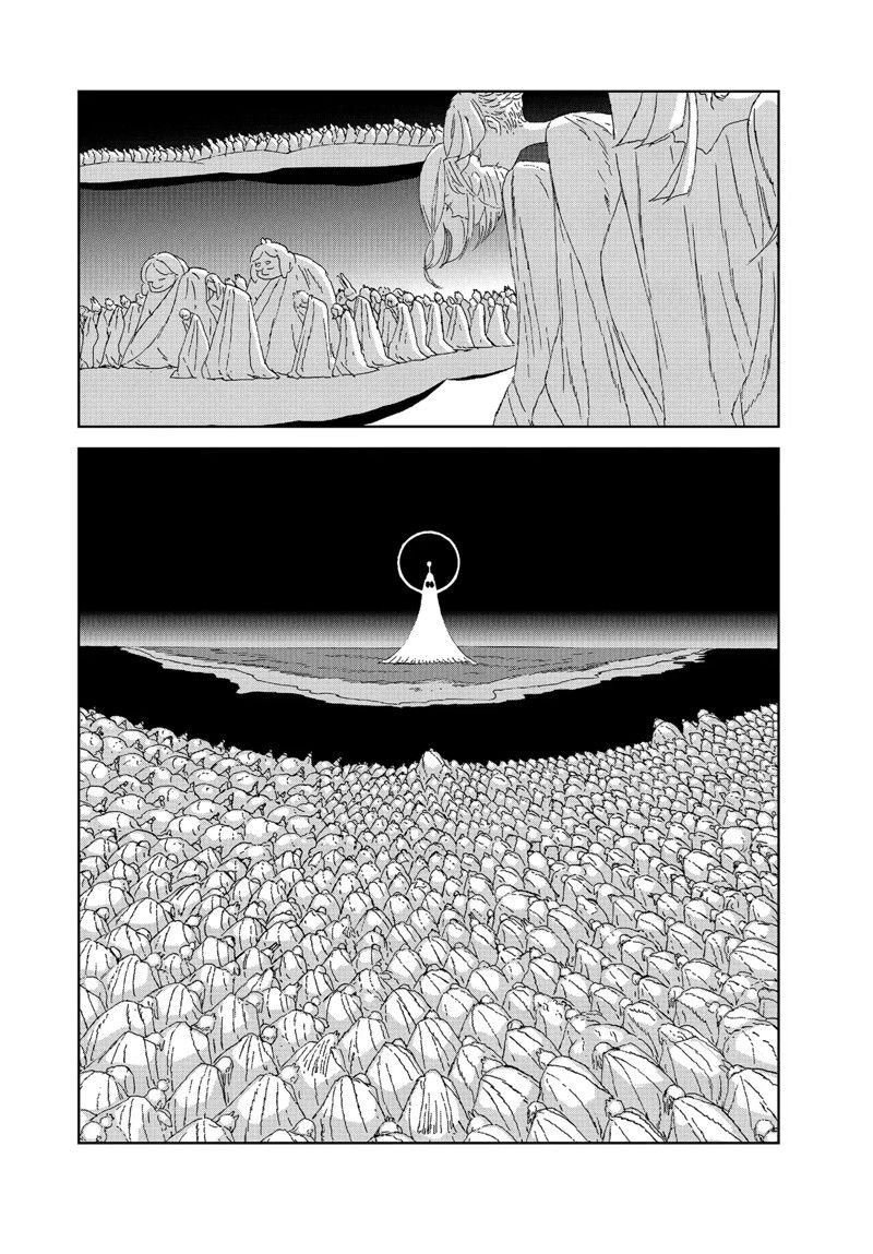第98话