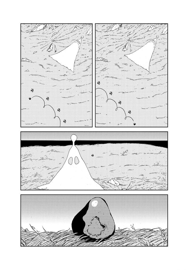 第100话 试看版