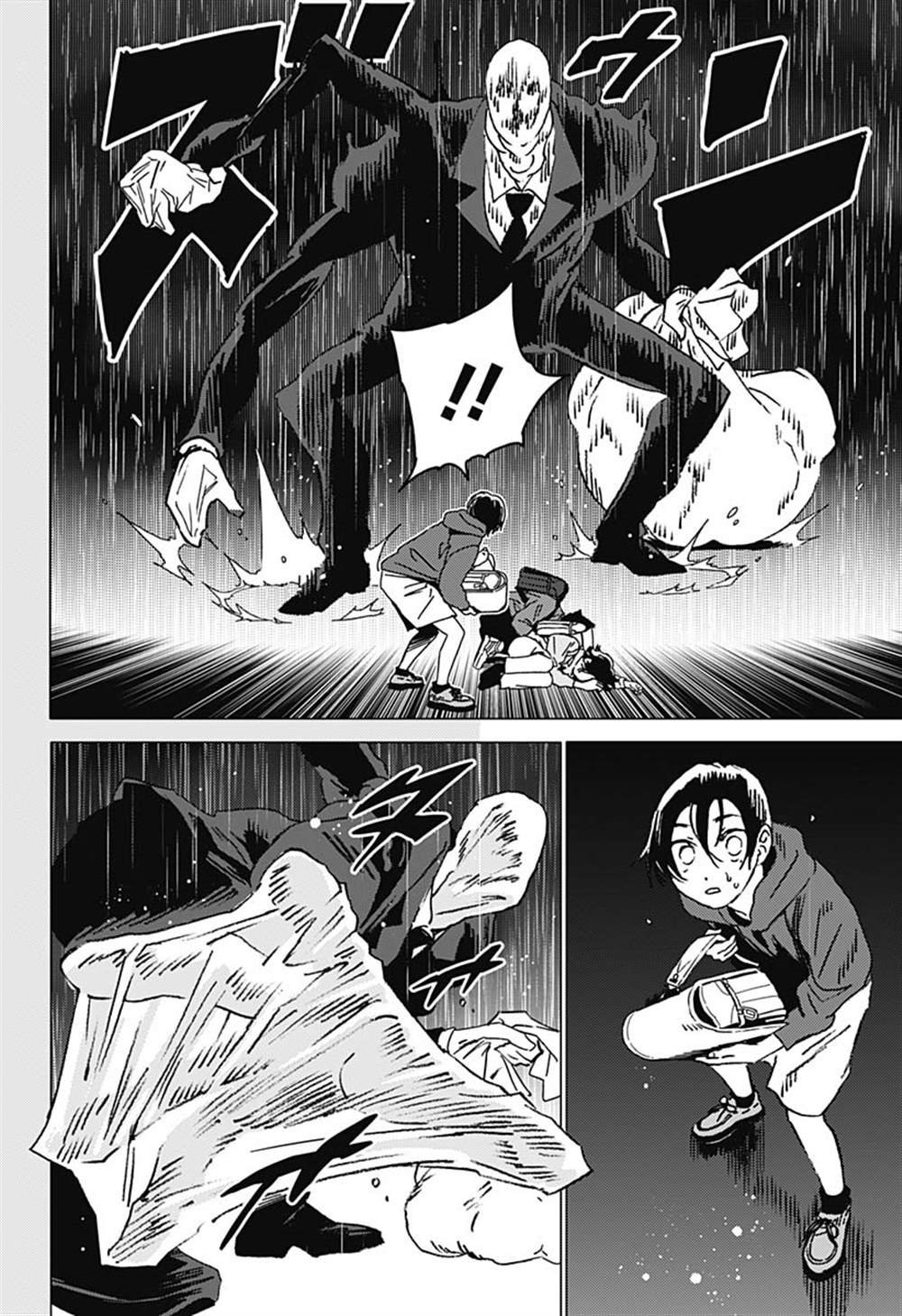 第41话