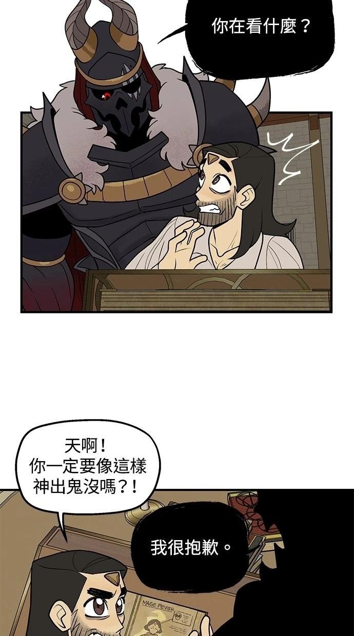 第60话