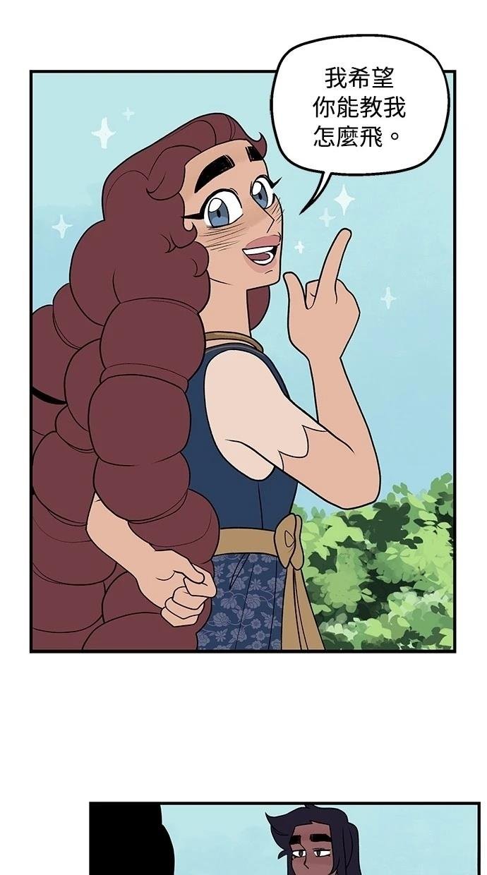 第61话