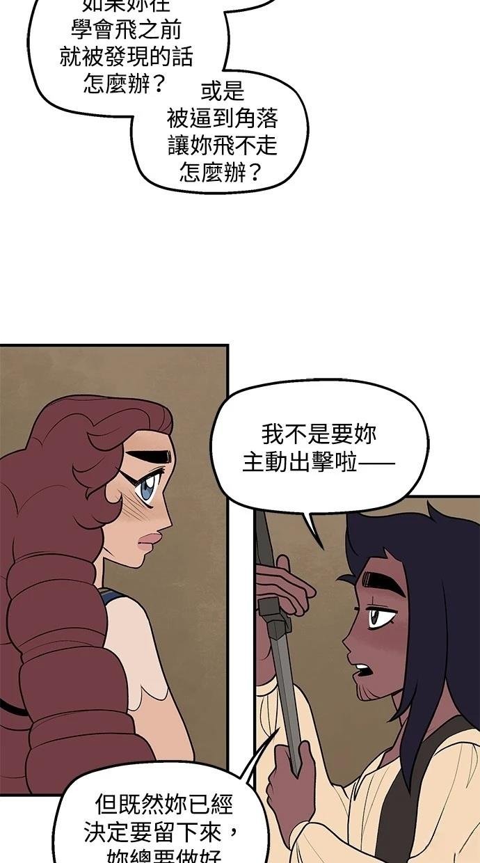 第62话