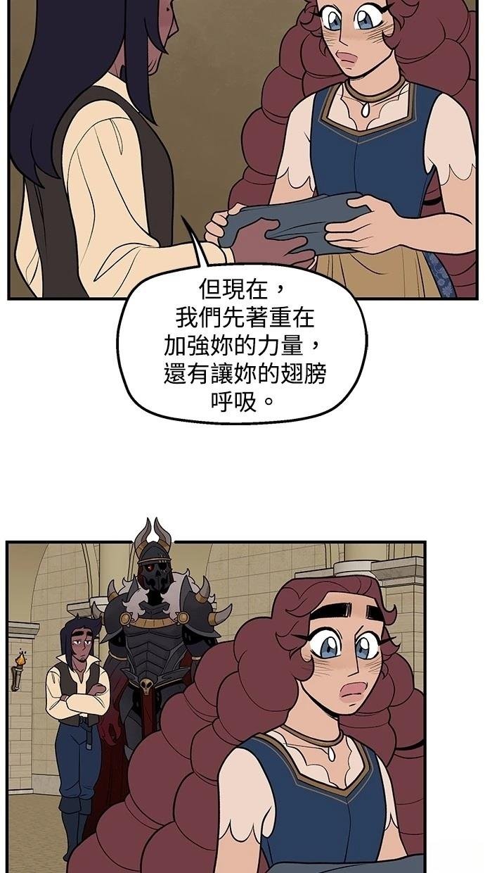 第62话