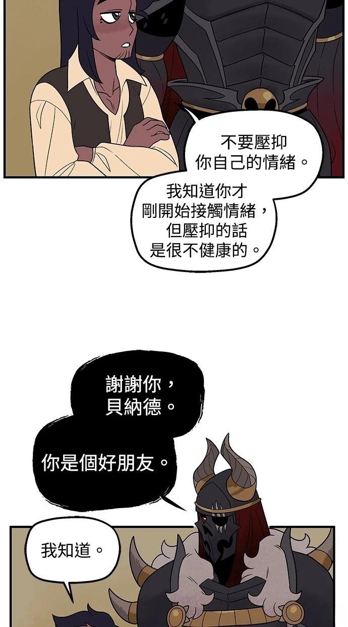 第62话