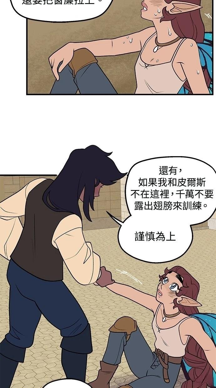 第63话