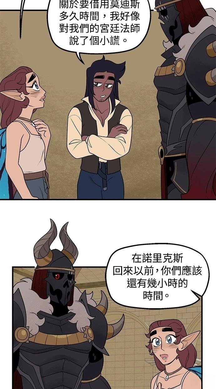 第63话