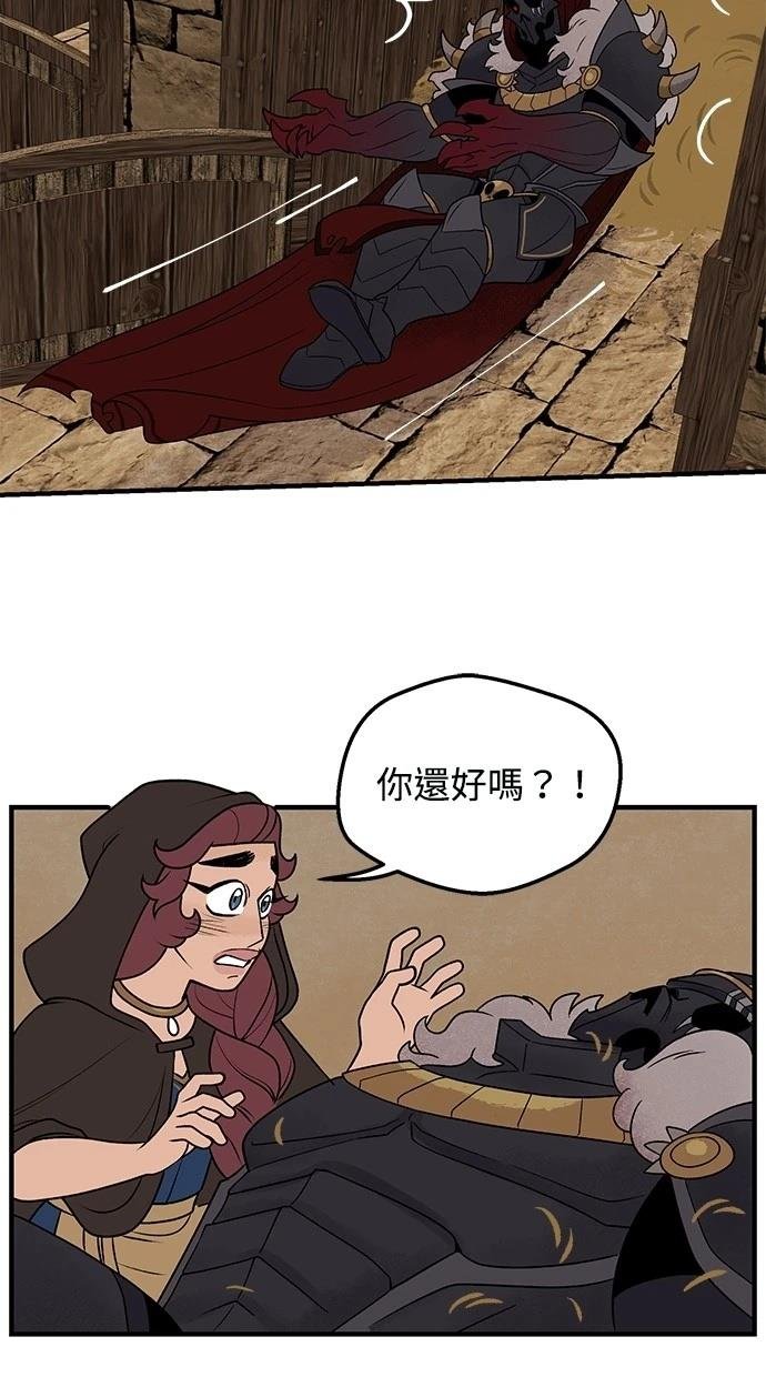 第63话