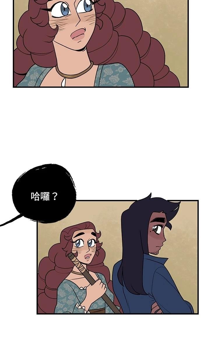 第66话