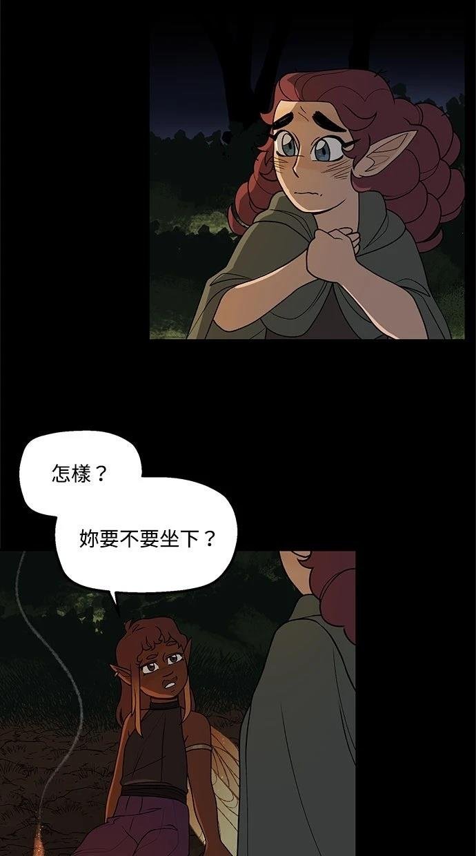 第69话