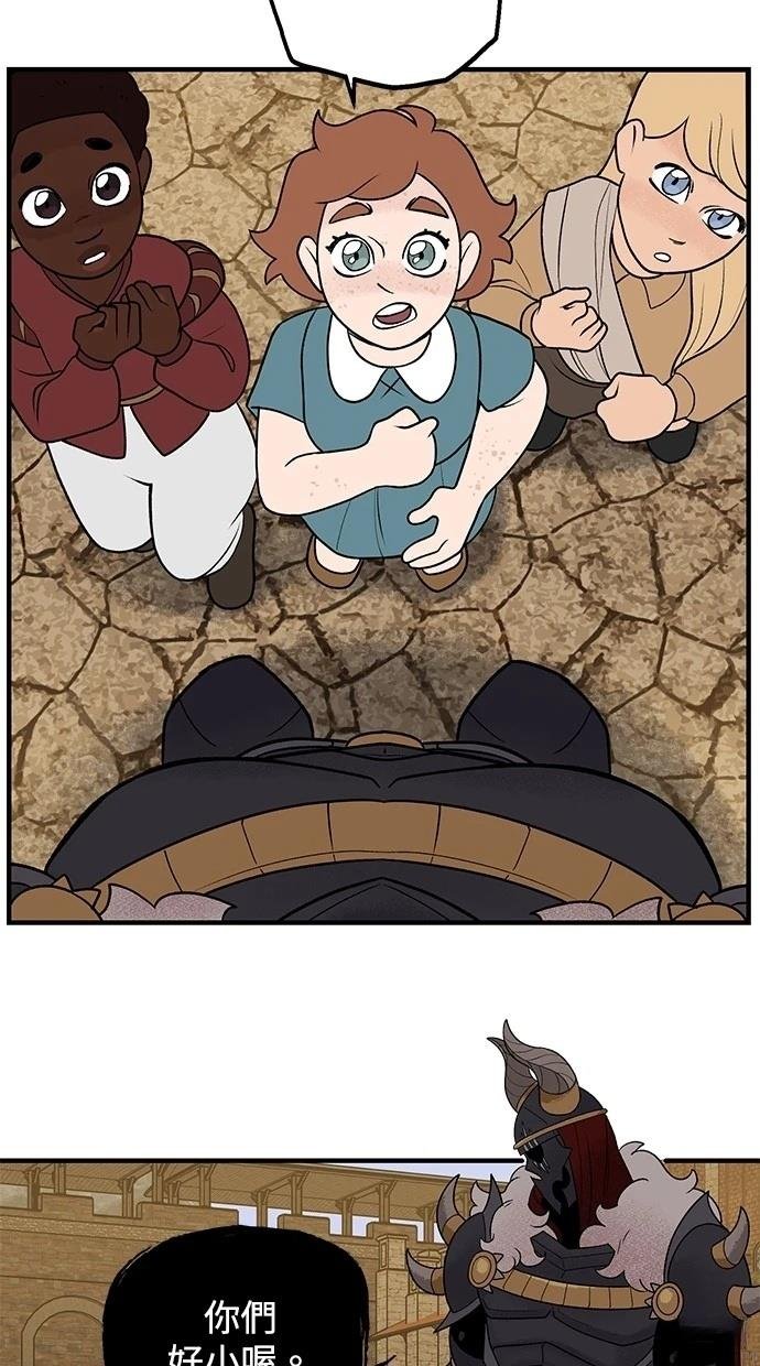 第64话
