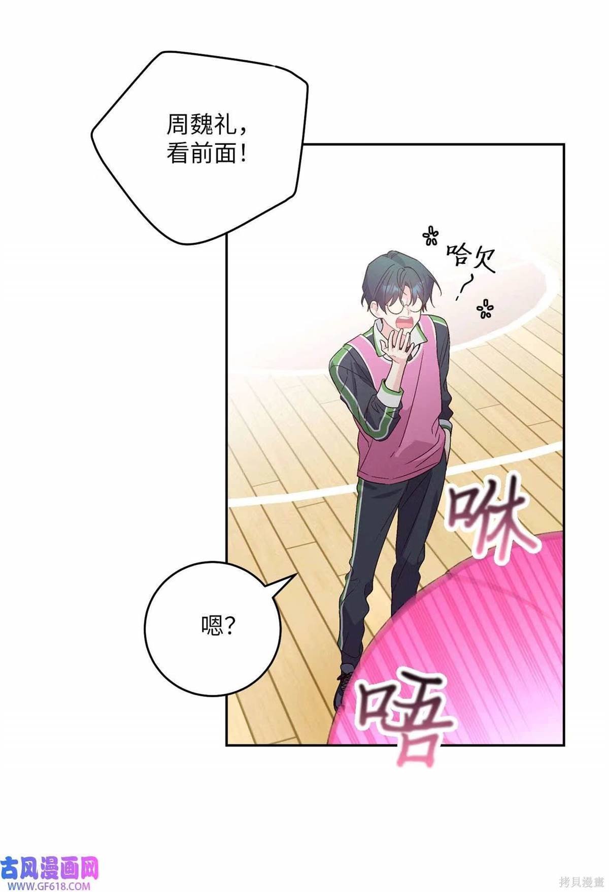 第15话