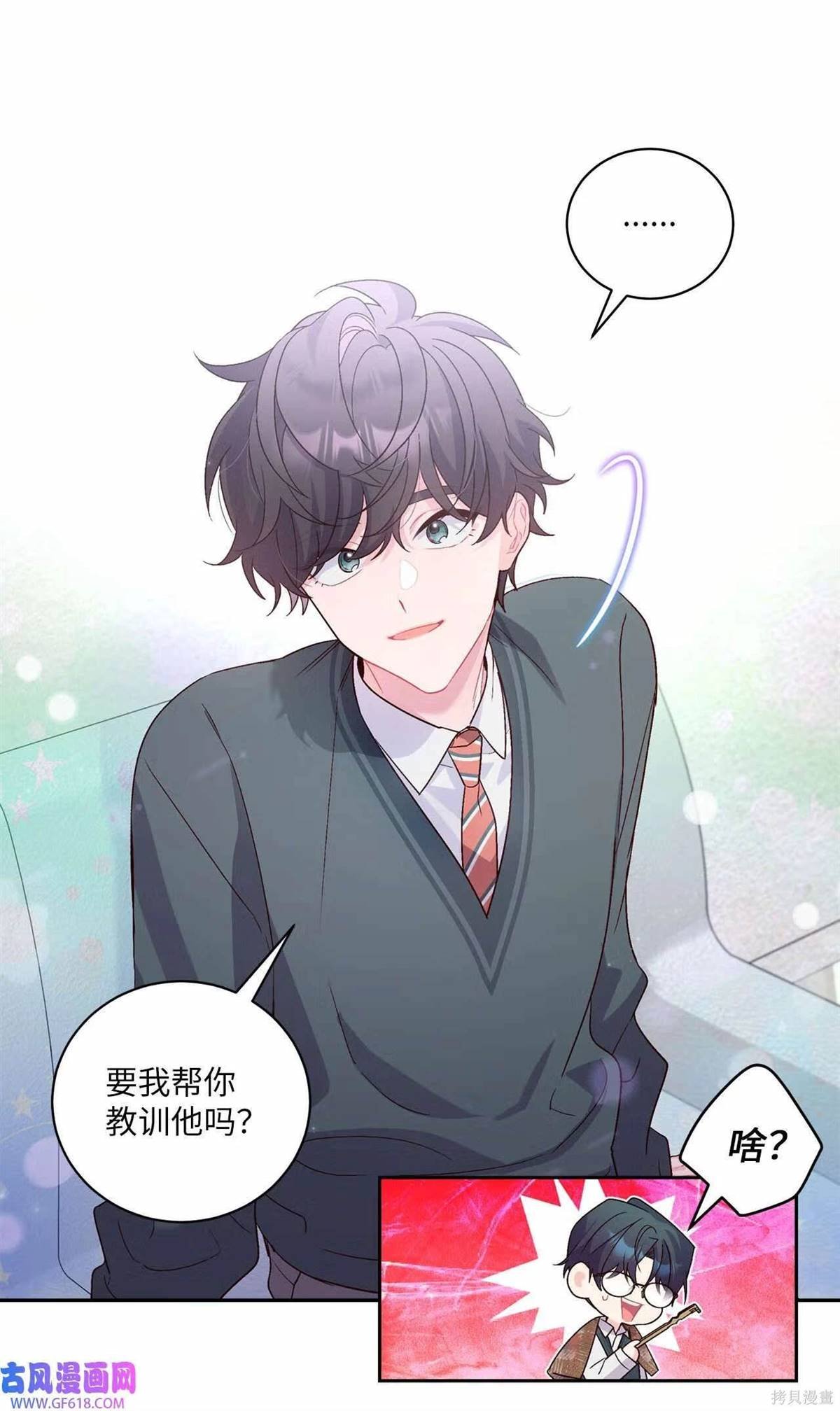 第15话