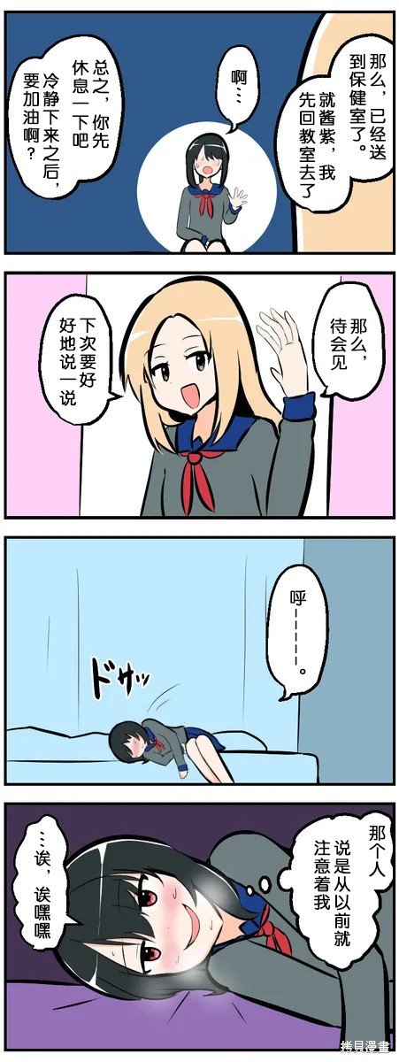 第121-130话