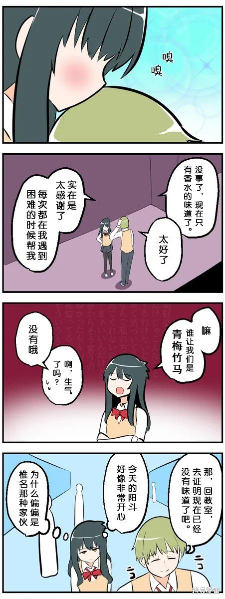 第131-140话