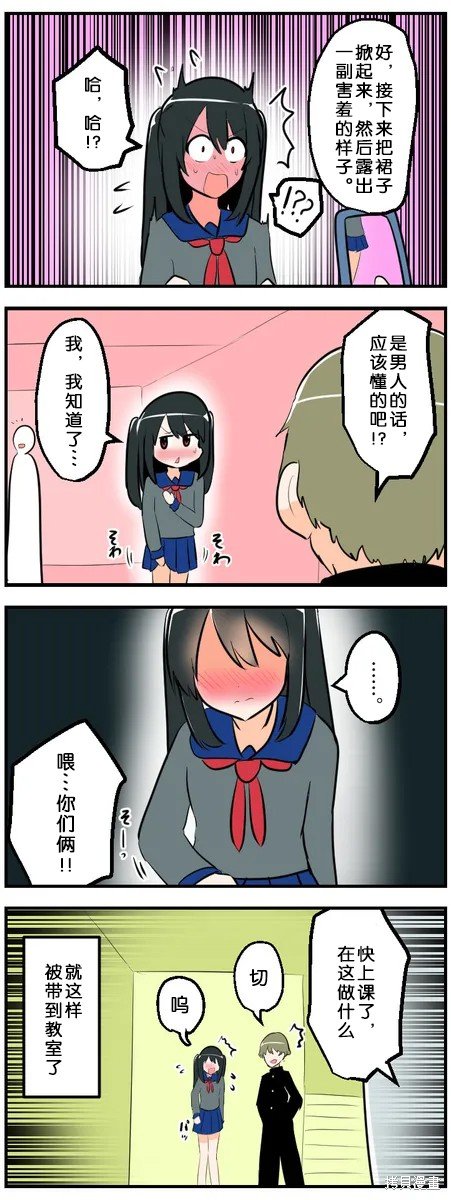 第141-150话