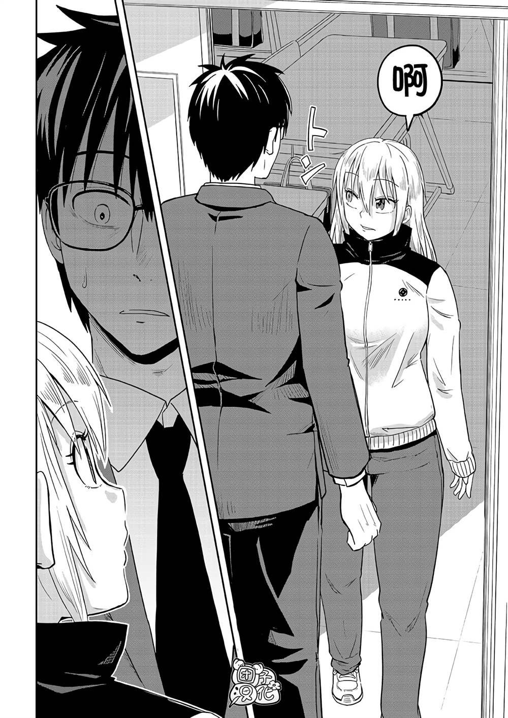 第3话