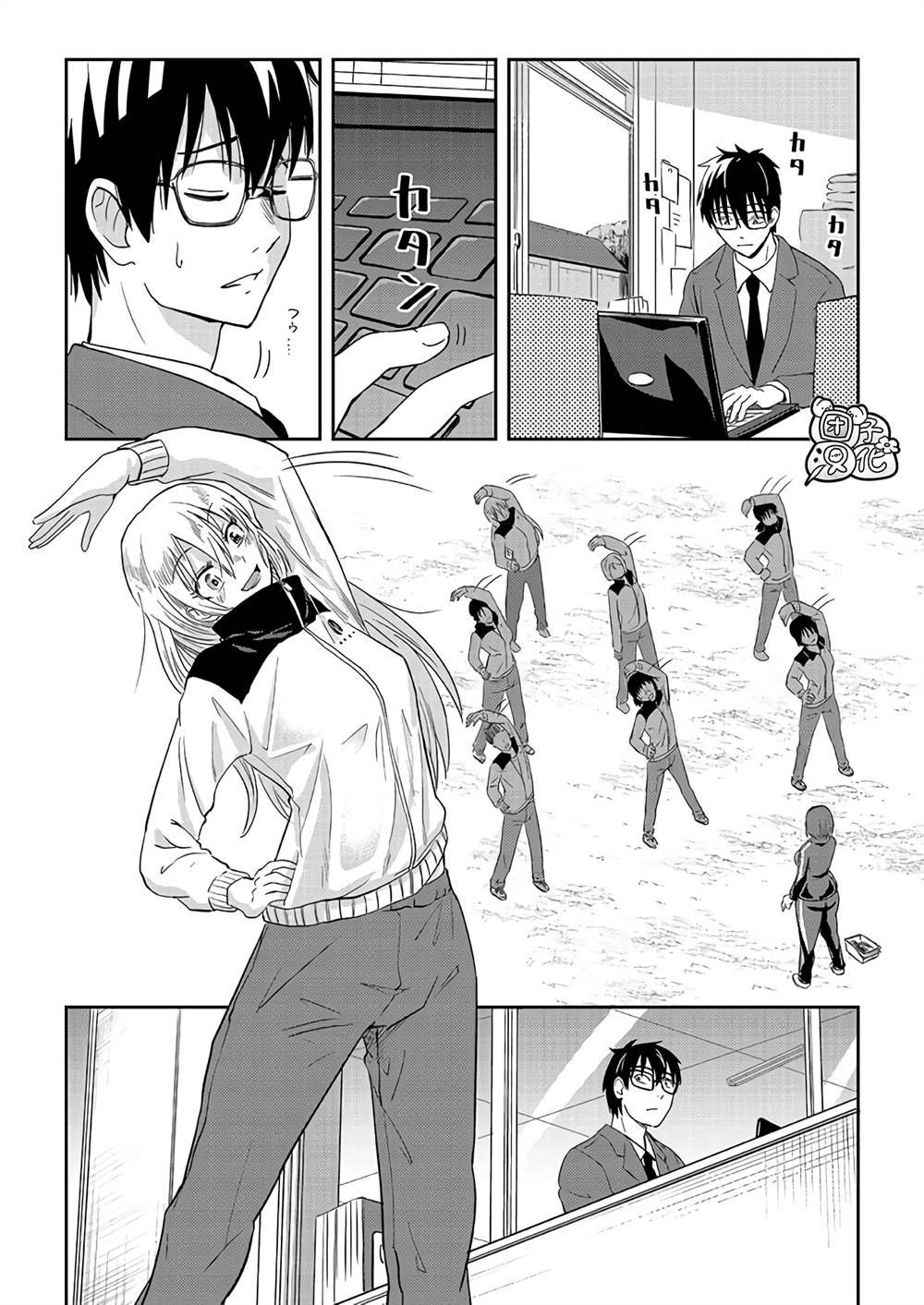 第3话