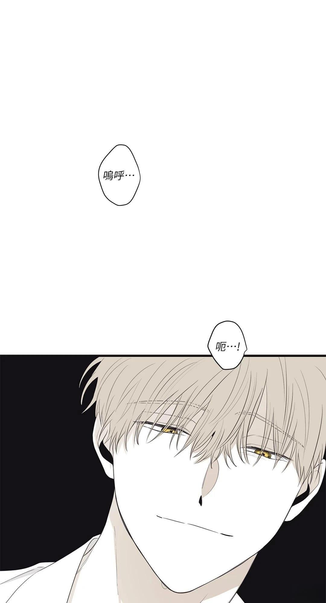 第0话 序章