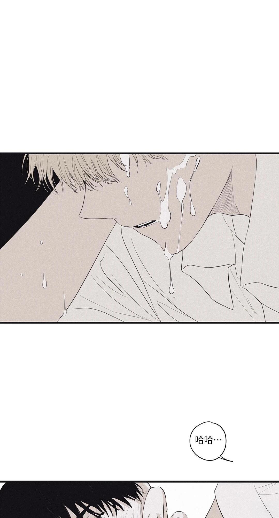 第0话 序章