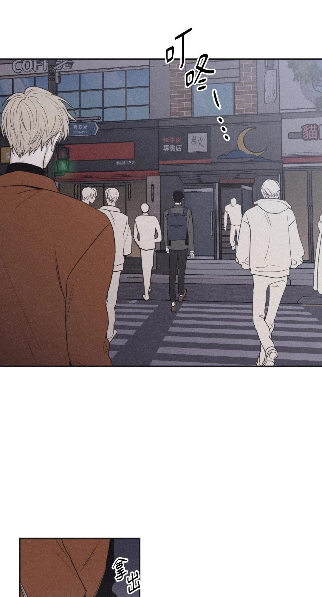 第75话