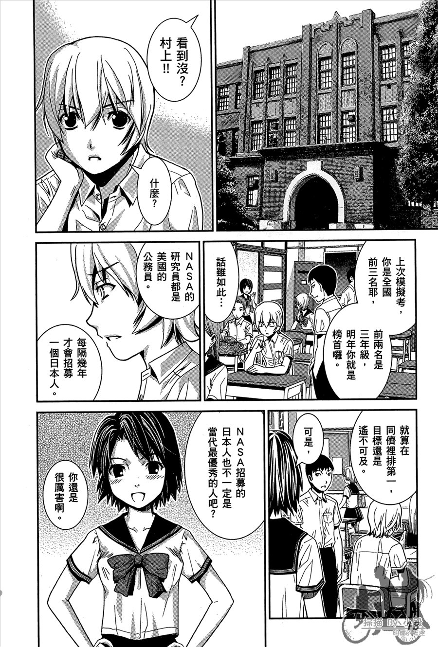 第1卷