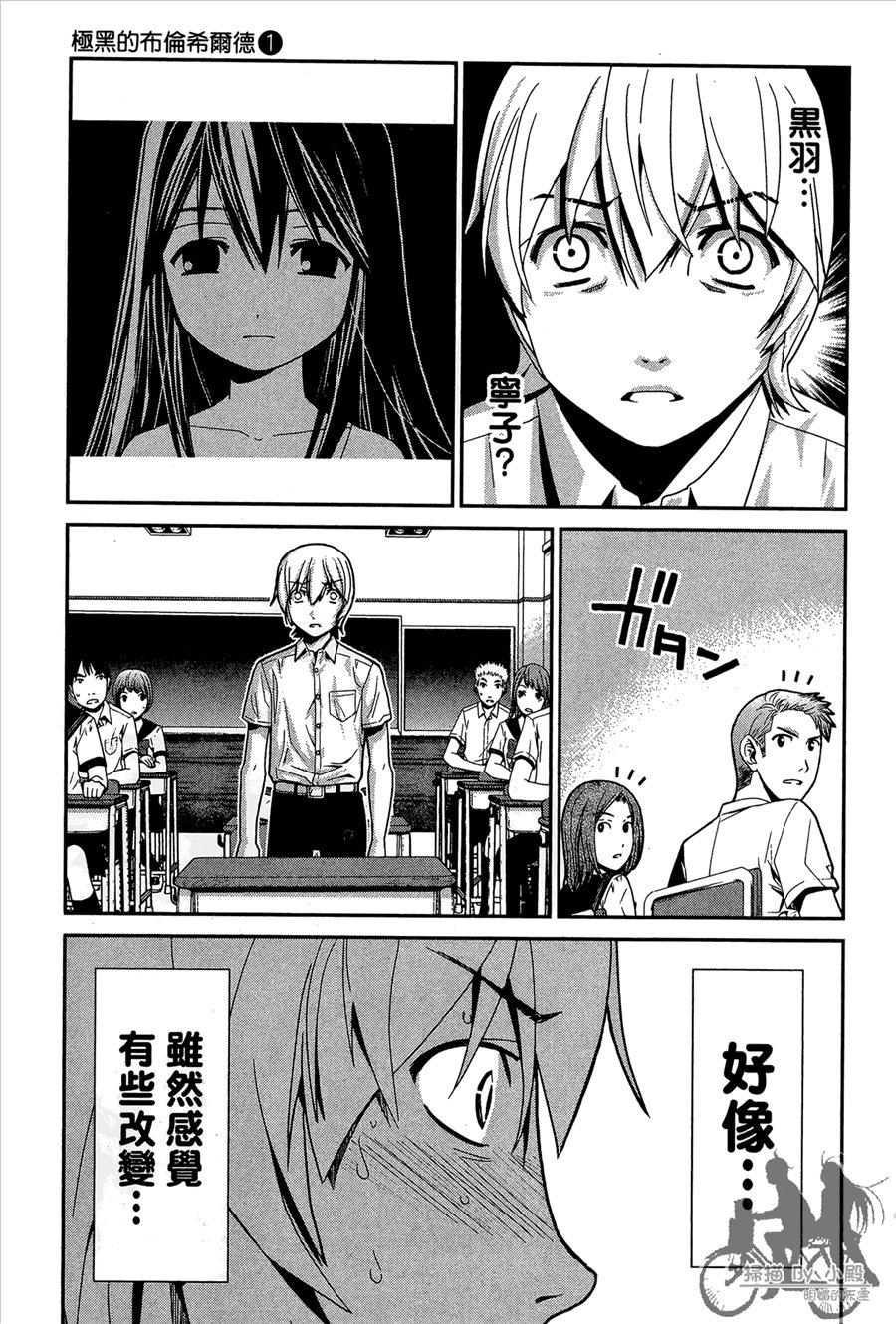 第1卷