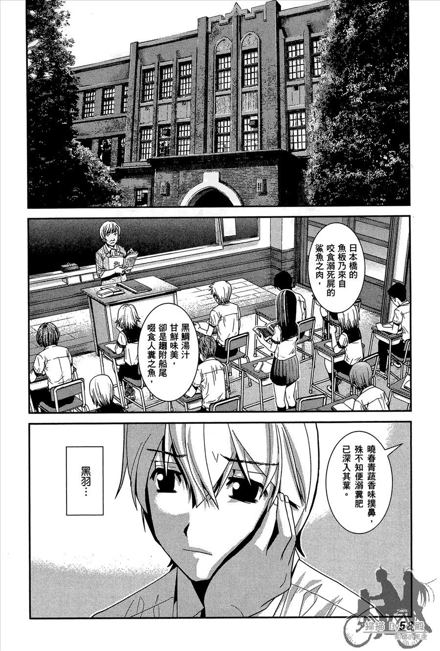 第1卷