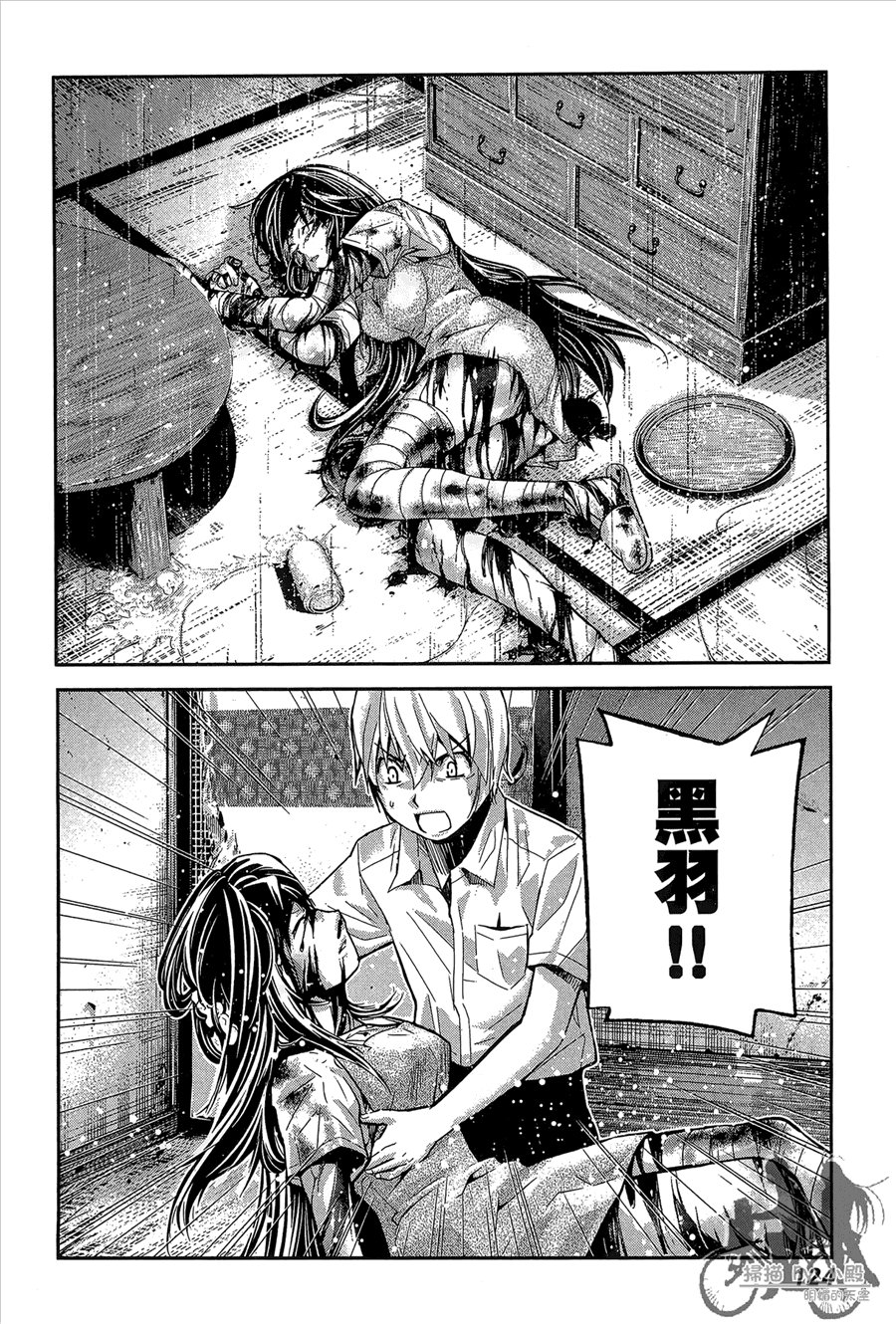 第1卷