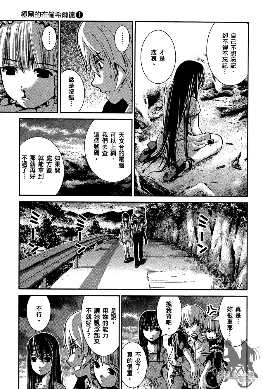 第1卷