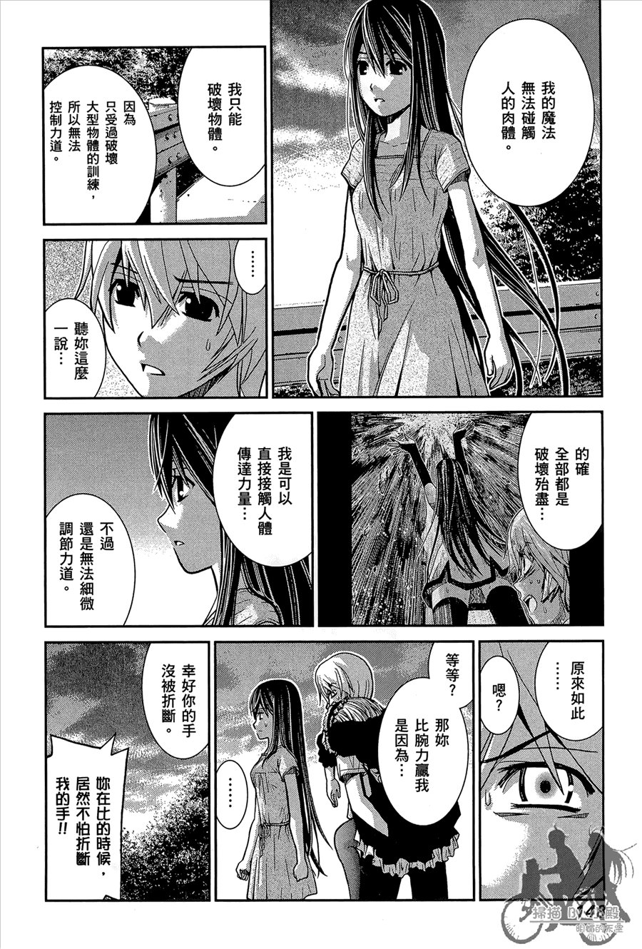 第1卷