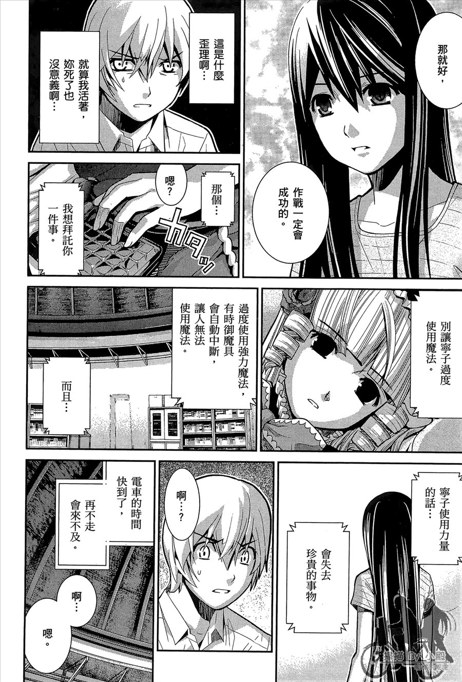第1卷