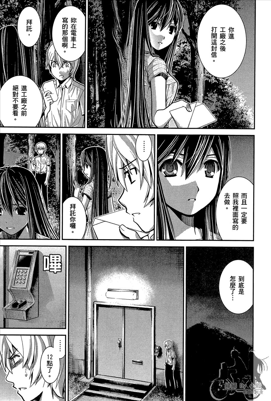 第1卷