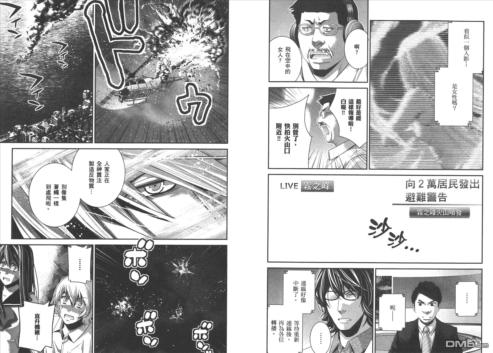 第10卷