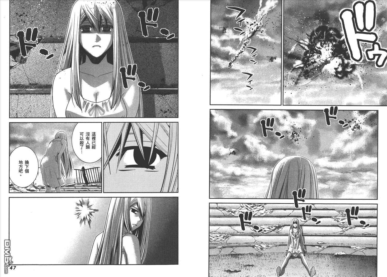 第10卷
