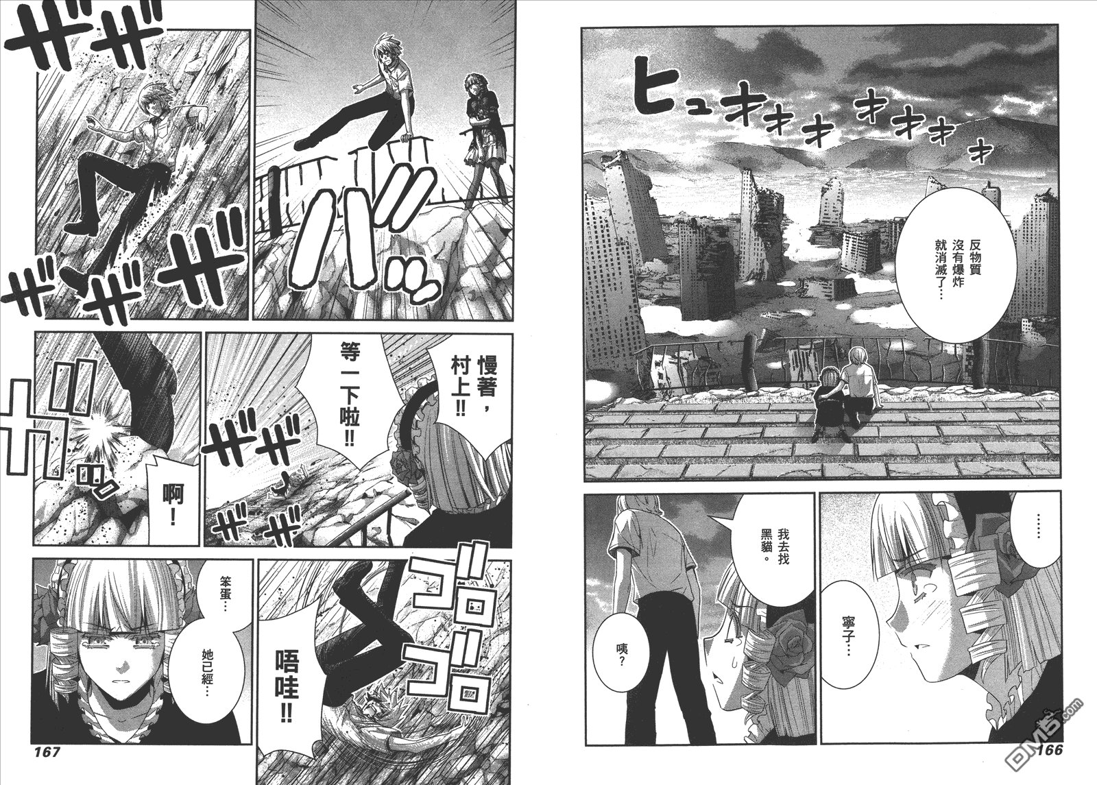第10卷