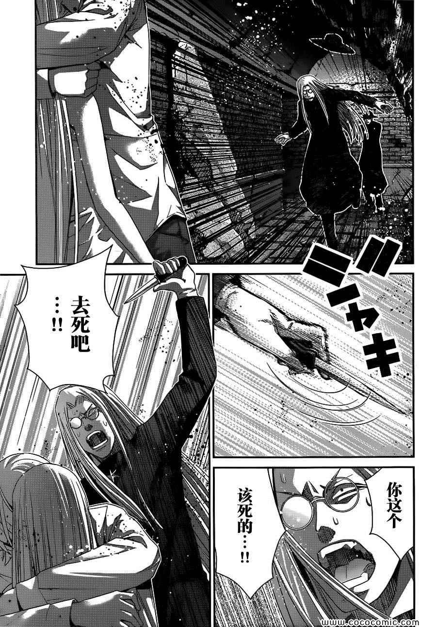 第90话 黎明前
