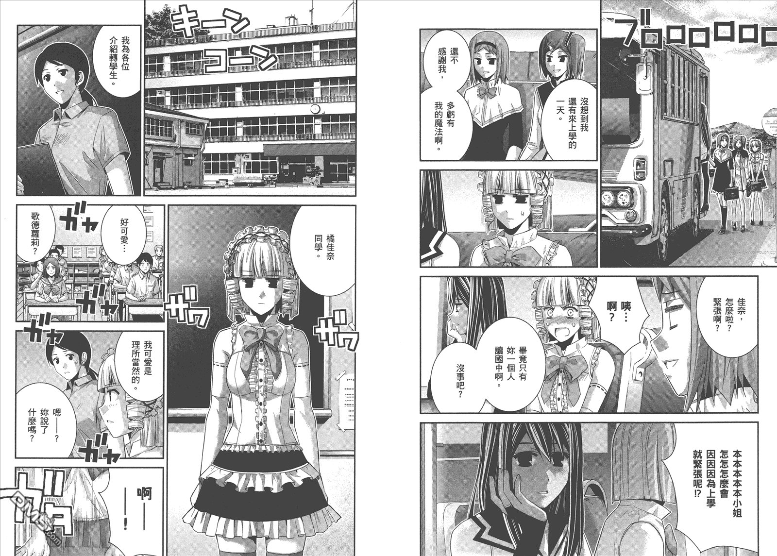 第11卷