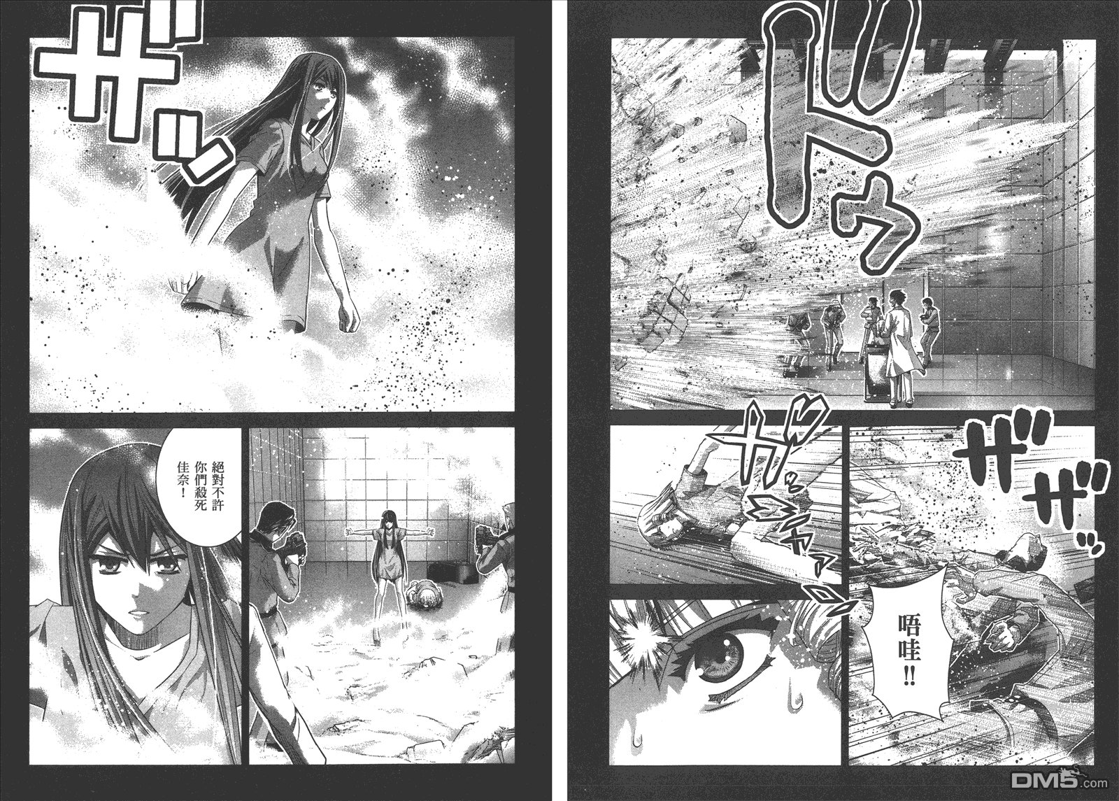 第11卷