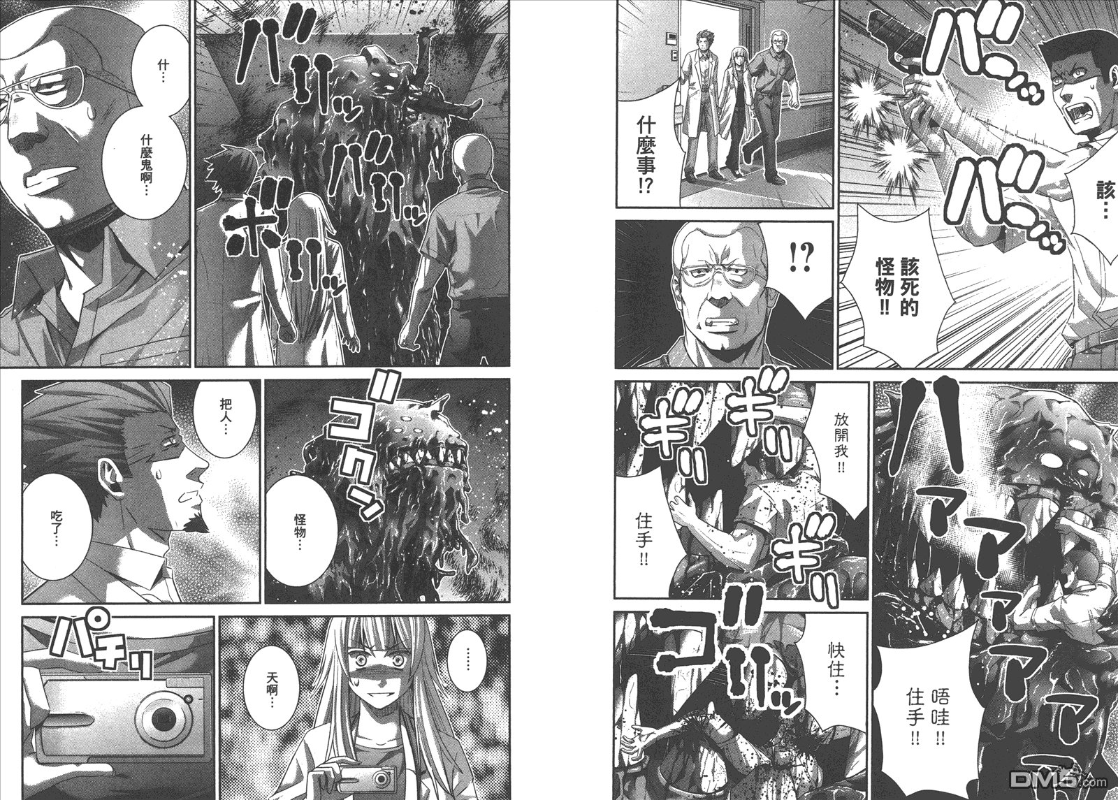 第11卷