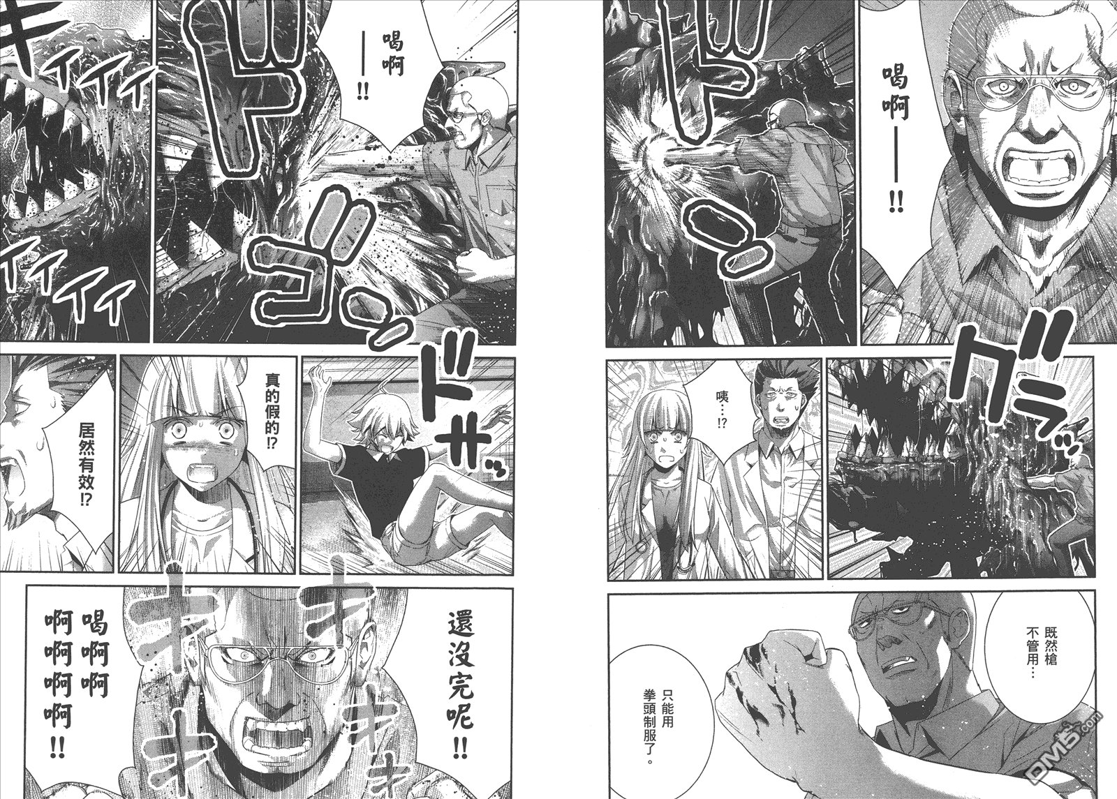 第11卷