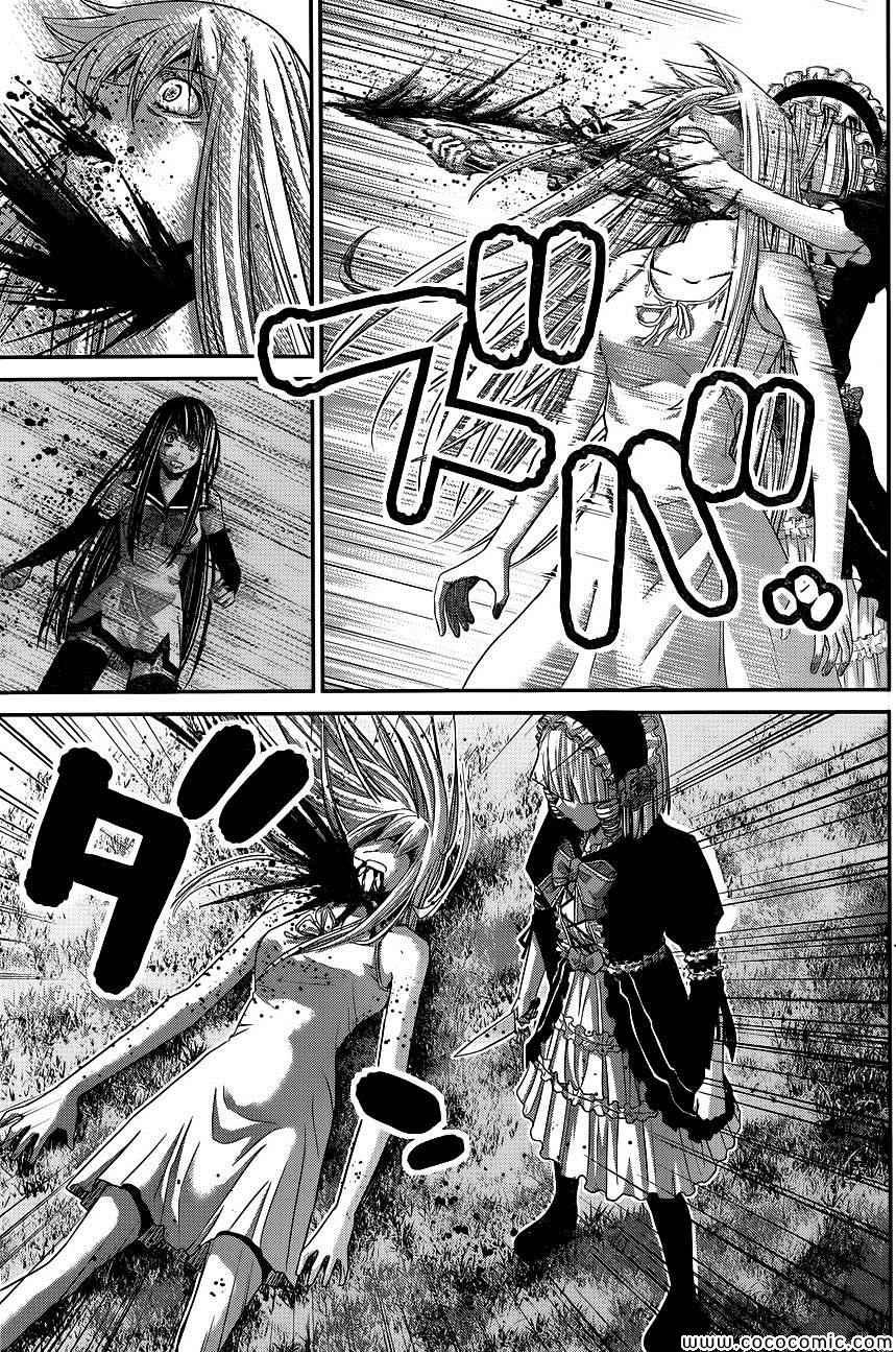 第93话 少年和匕首