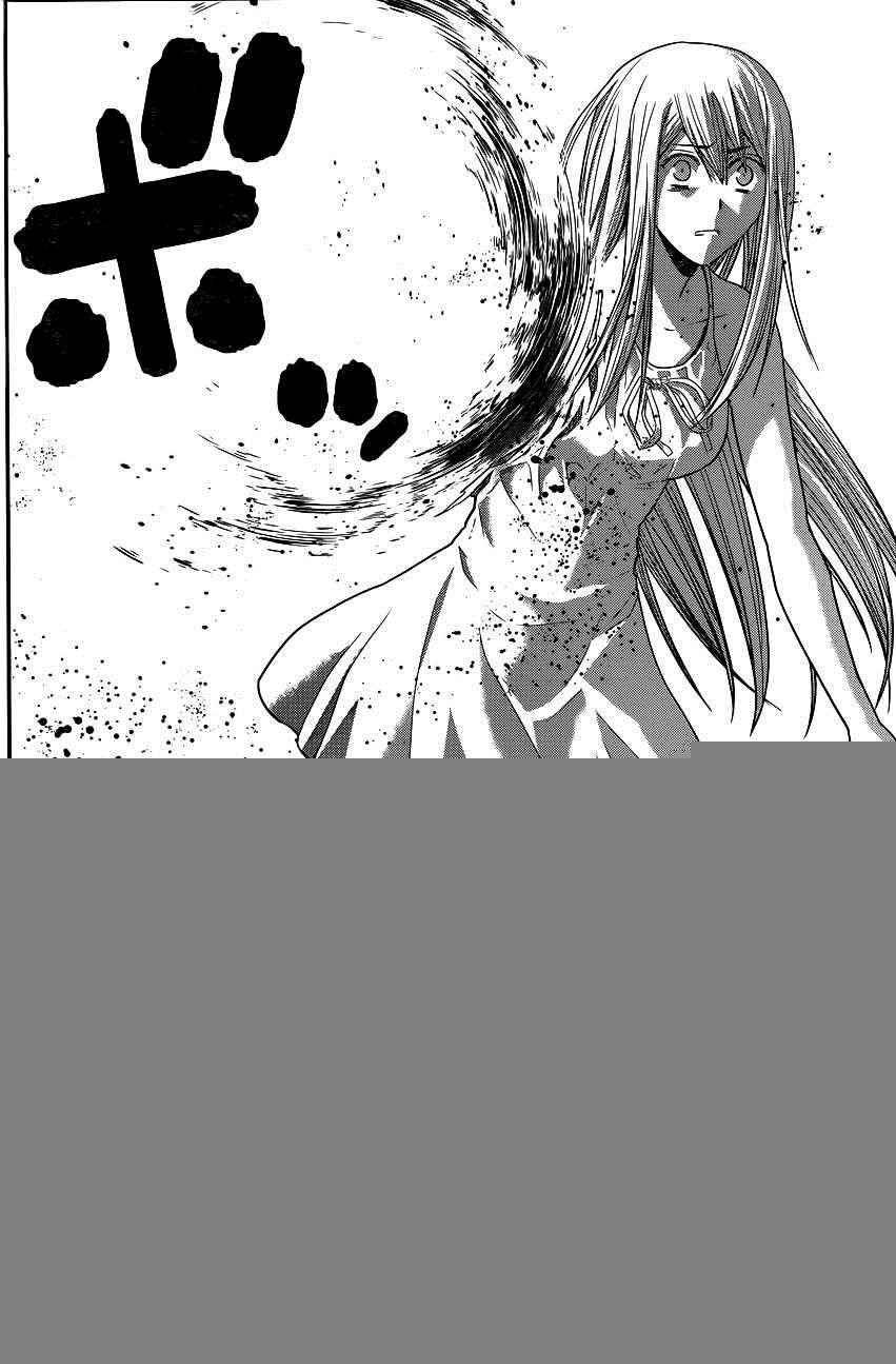 第96话 觉醒