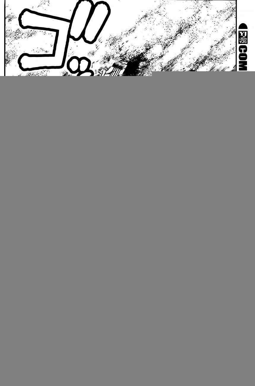 第99话 最后的战斗