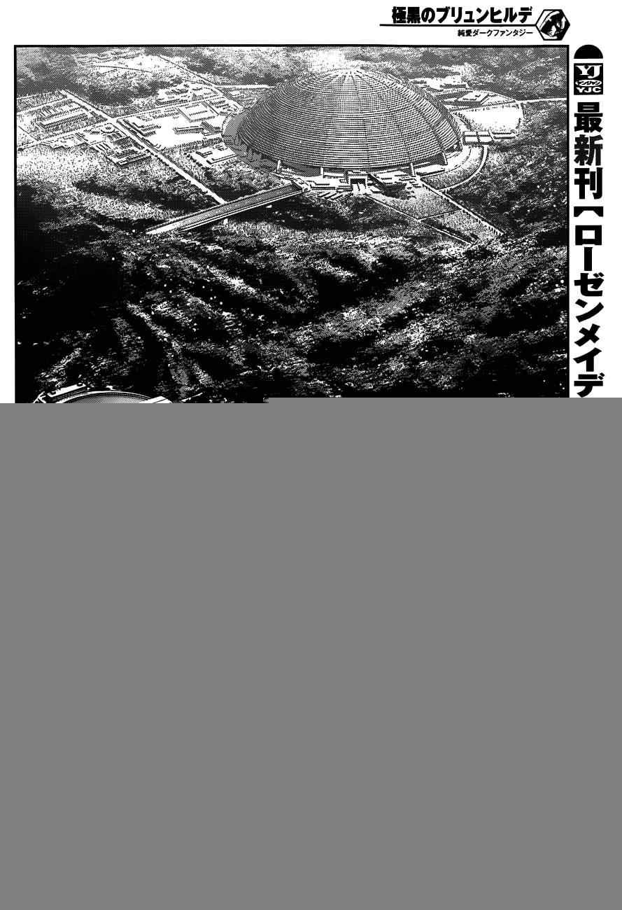 第101话 那天发生的事